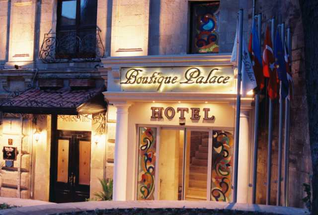 Boutique Palace Hotel Баку Екстериор снимка